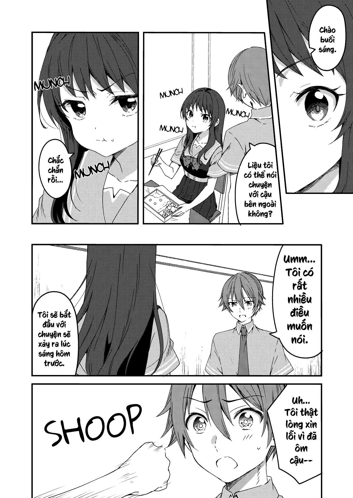 Reincarne Vol. 1 Ch. 1 第25页