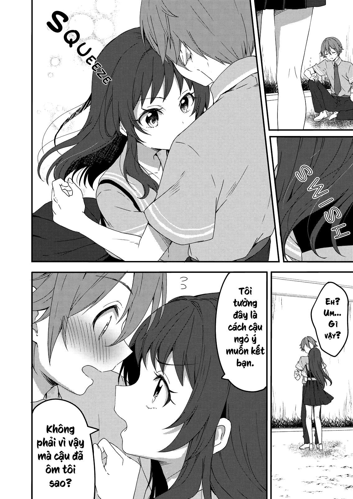 Reincarne Vol. 1 Ch. 1 第27页