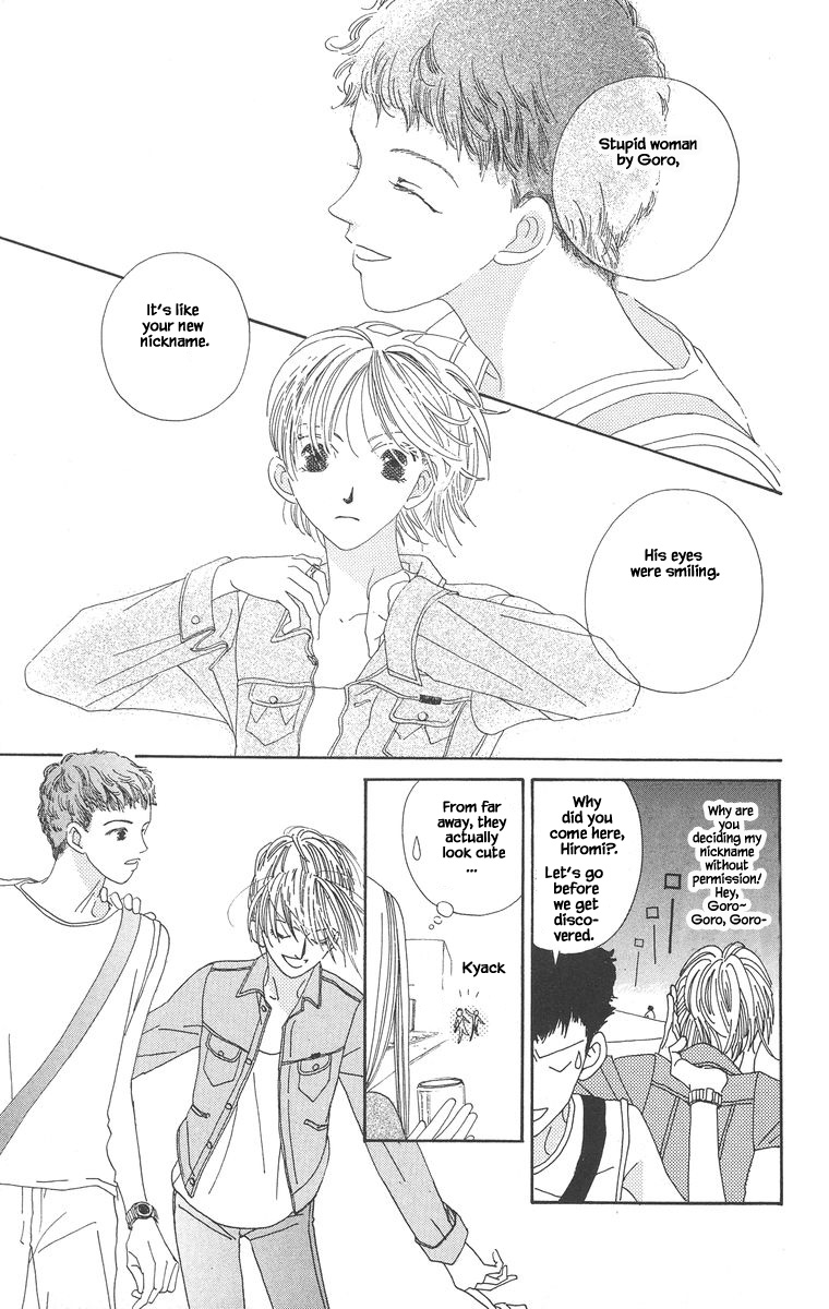 Go! Hiromi Go! Vol. 1 Ch. 2.1 第19页