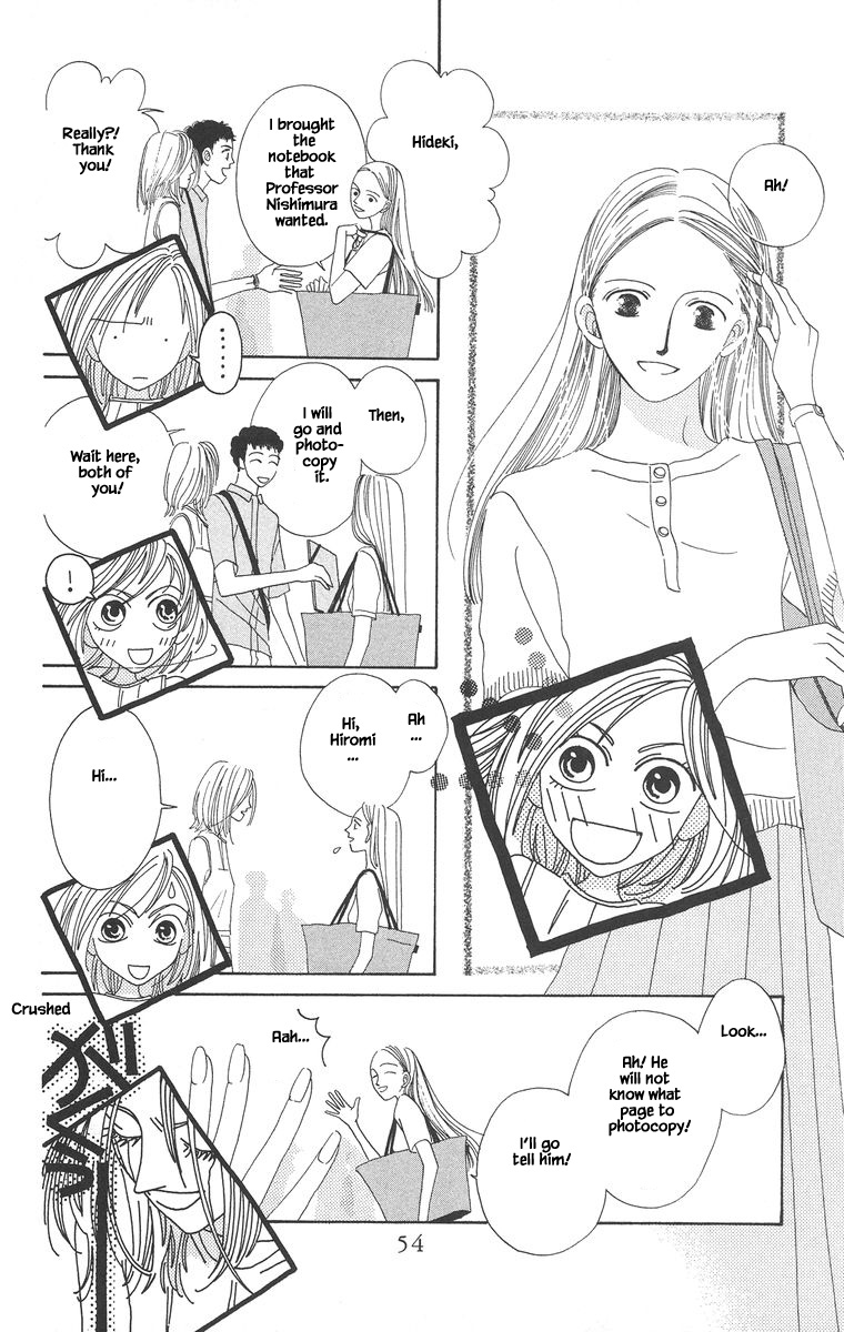 Go! Hiromi Go! Vol. 1 Ch. 2.1 第10页