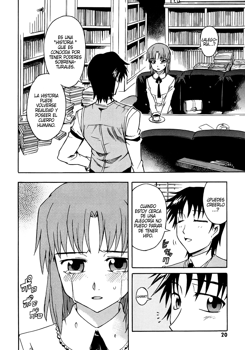 Hanako to Guuwa no Tera El hombre bajo la cama 第22页