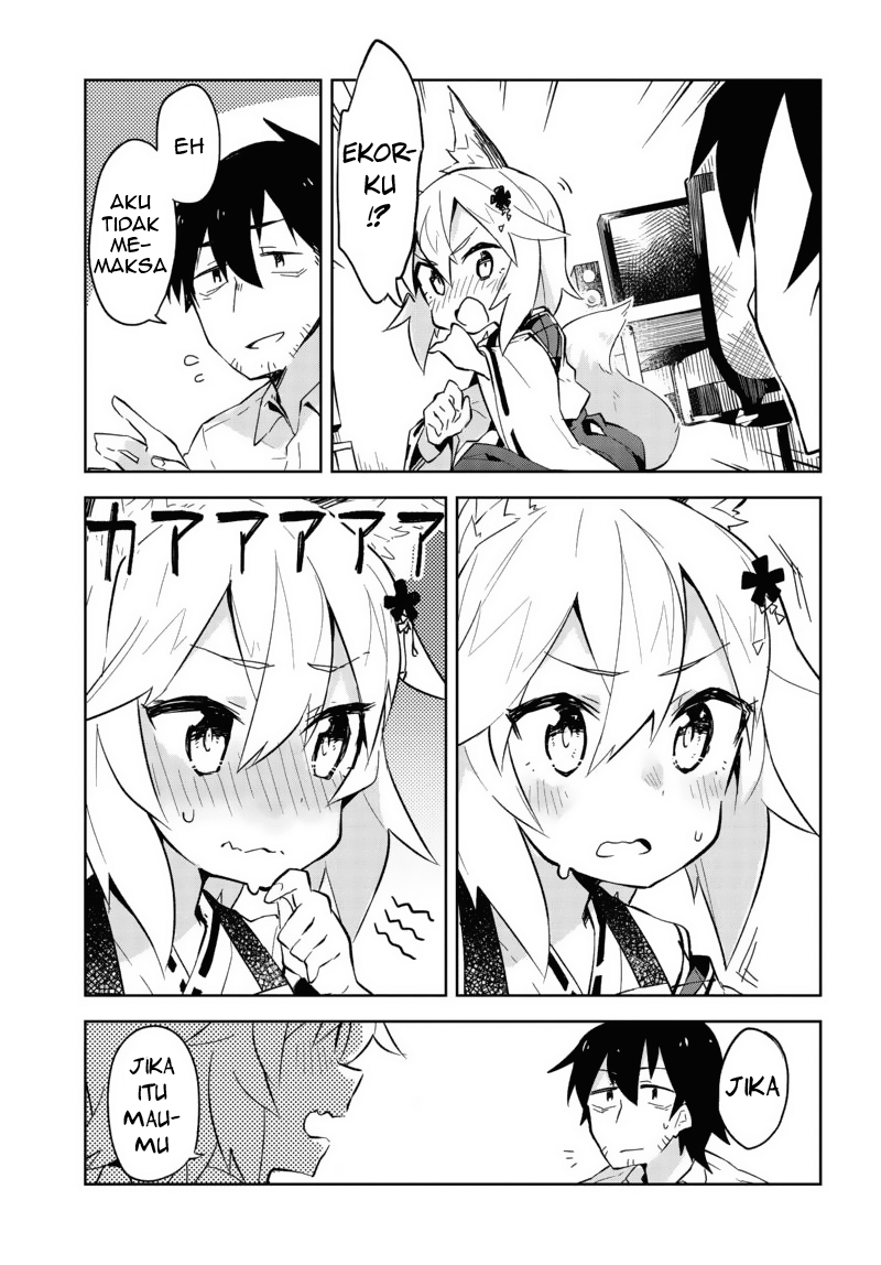 Sewayaki Kitsune no Senko-san Ch. 1 第18页