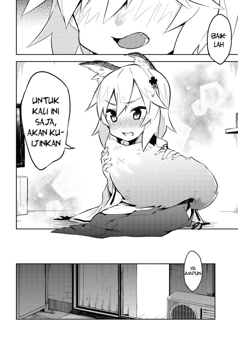 Sewayaki Kitsune no Senko-san Ch. 1 第19页