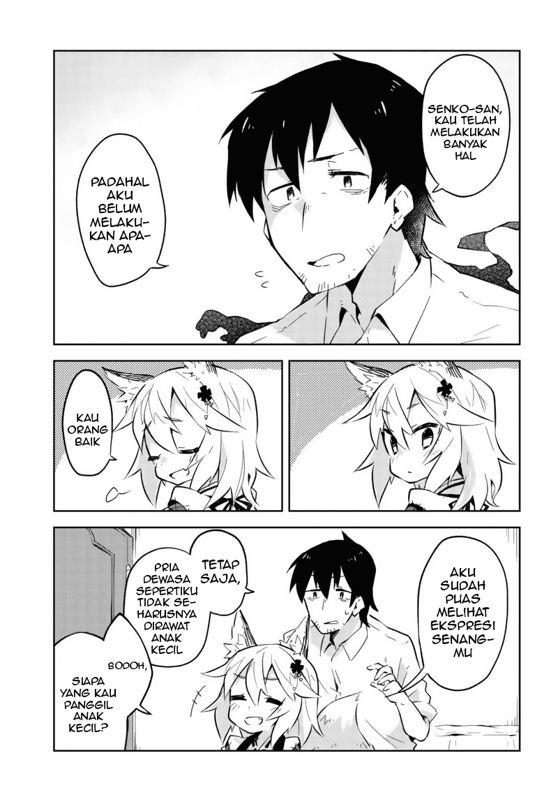 Sewayaki Kitsune no Senko-san Ch. 1 第24页