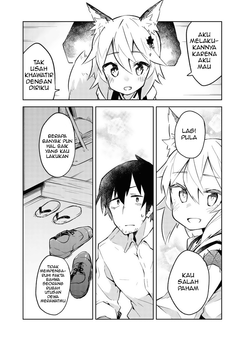 Sewayaki Kitsune no Senko-san Ch. 1 第26页