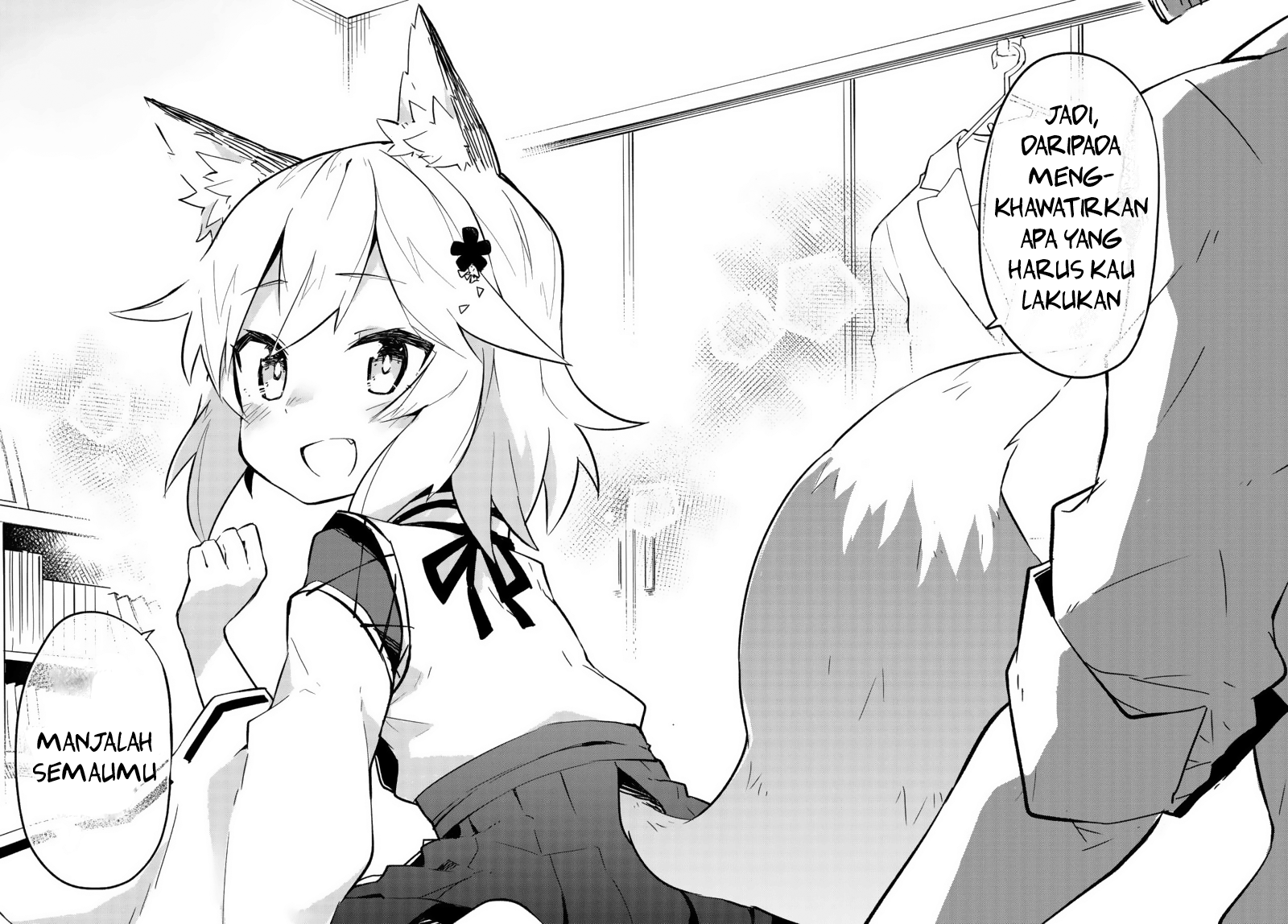 Sewayaki Kitsune no Senko-san Ch. 1 第27页
