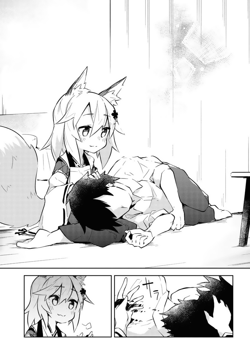 Sewayaki Kitsune no Senko-san Ch. 1 第29页