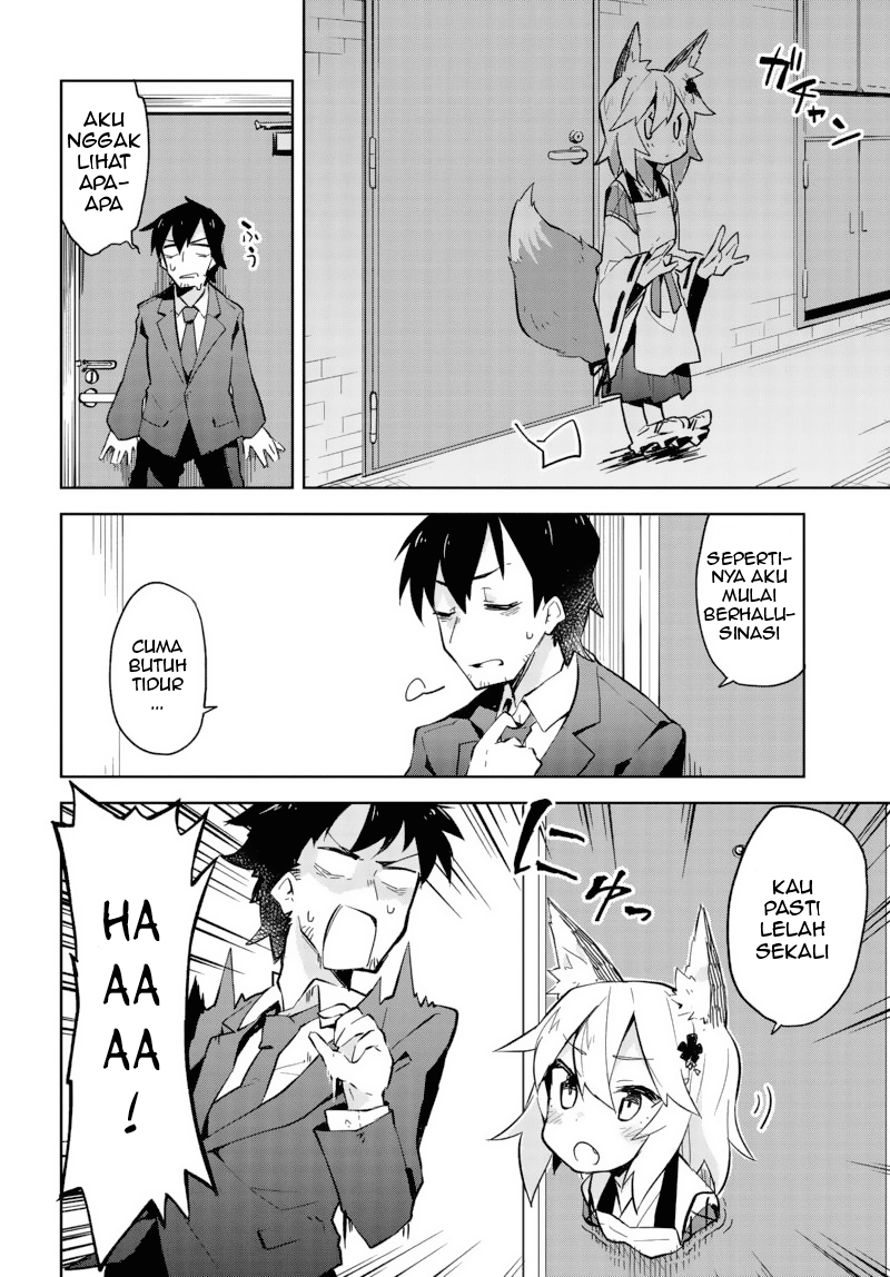 Sewayaki Kitsune no Senko-san Ch. 1 第9页