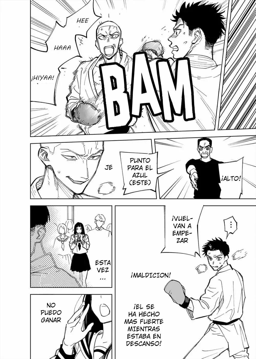 Futago-tachi no Shojijou Vol. 1 Ch. 3 第2页