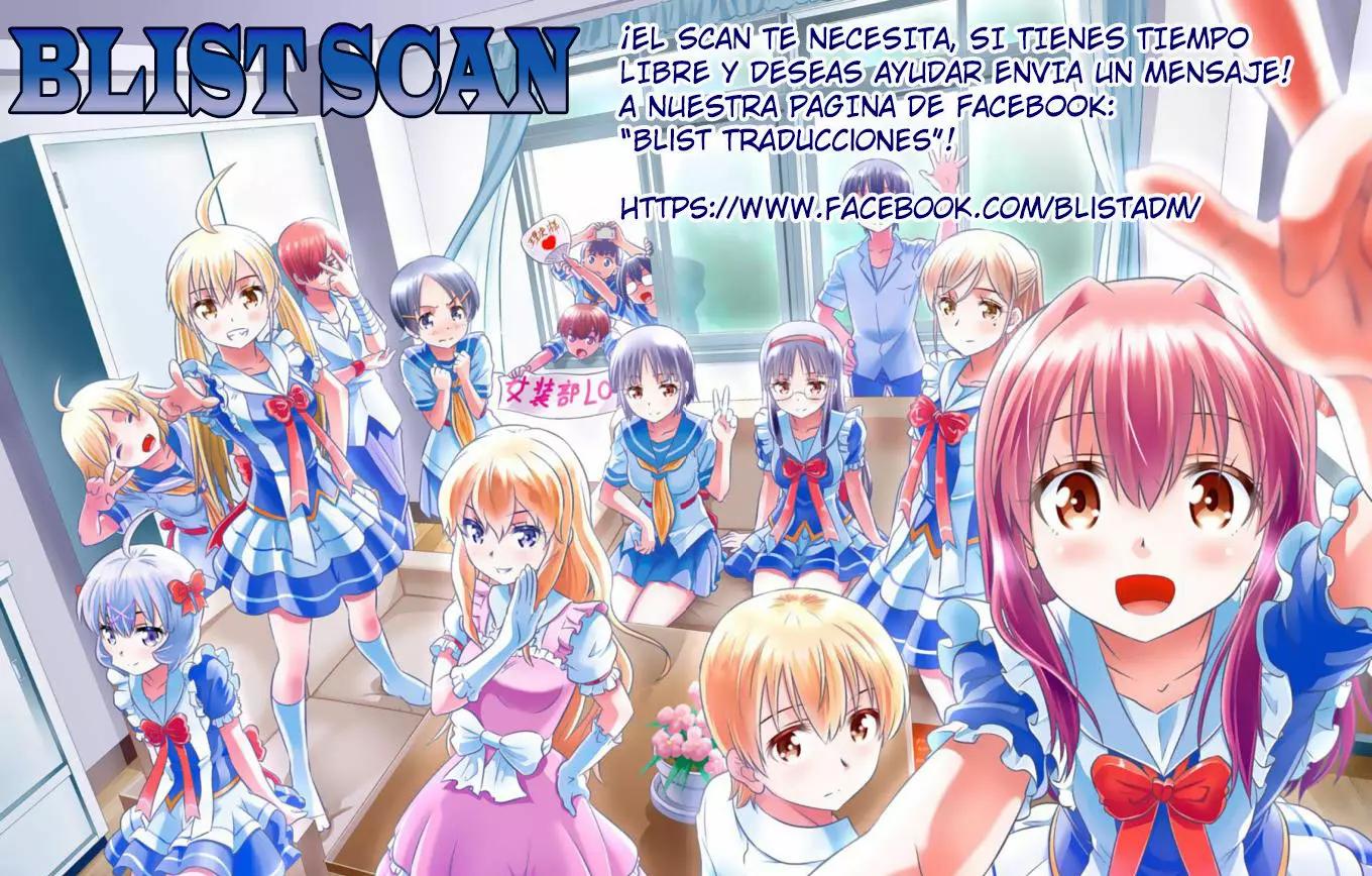 Futago-tachi no Shojijou Vol. 1 Ch. 3 第6页