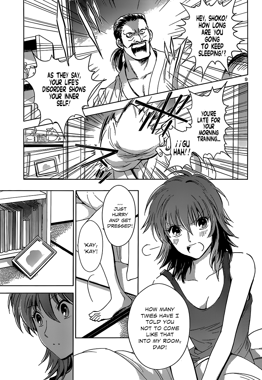 Saint Seiya: Saintia Sho Shoko & Kyoko 第15页