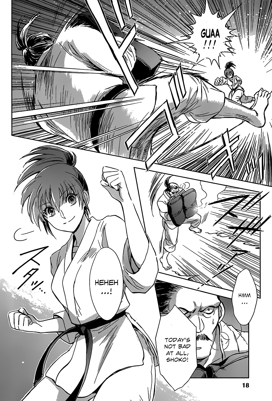 Saint Seiya: Saintia Sho Shoko & Kyoko 第18页