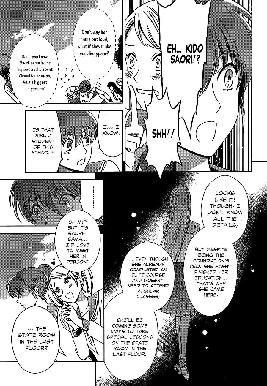 Saint Seiya: Saintia Sho Shoko & Kyoko 第29页