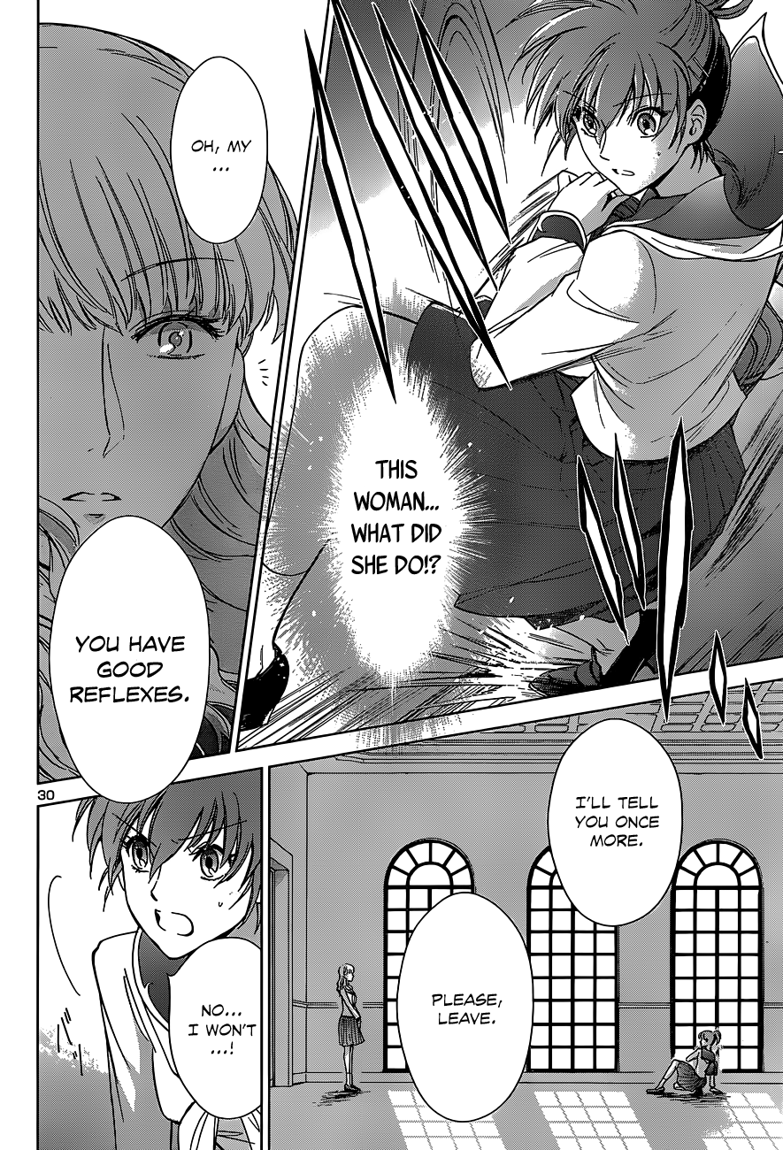 Saint Seiya: Saintia Sho Shoko & Kyoko 第35页