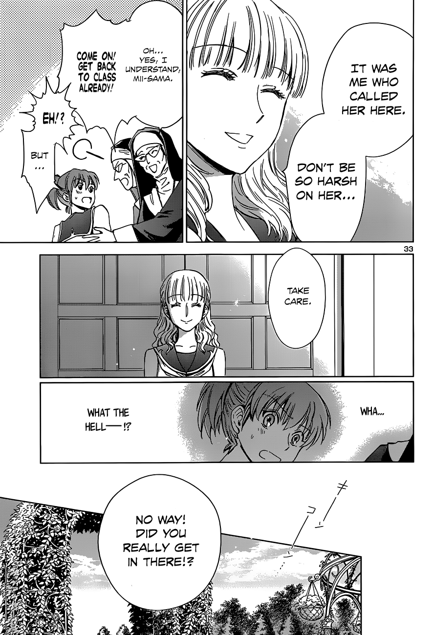 Saint Seiya: Saintia Sho Shoko & Kyoko 第38页