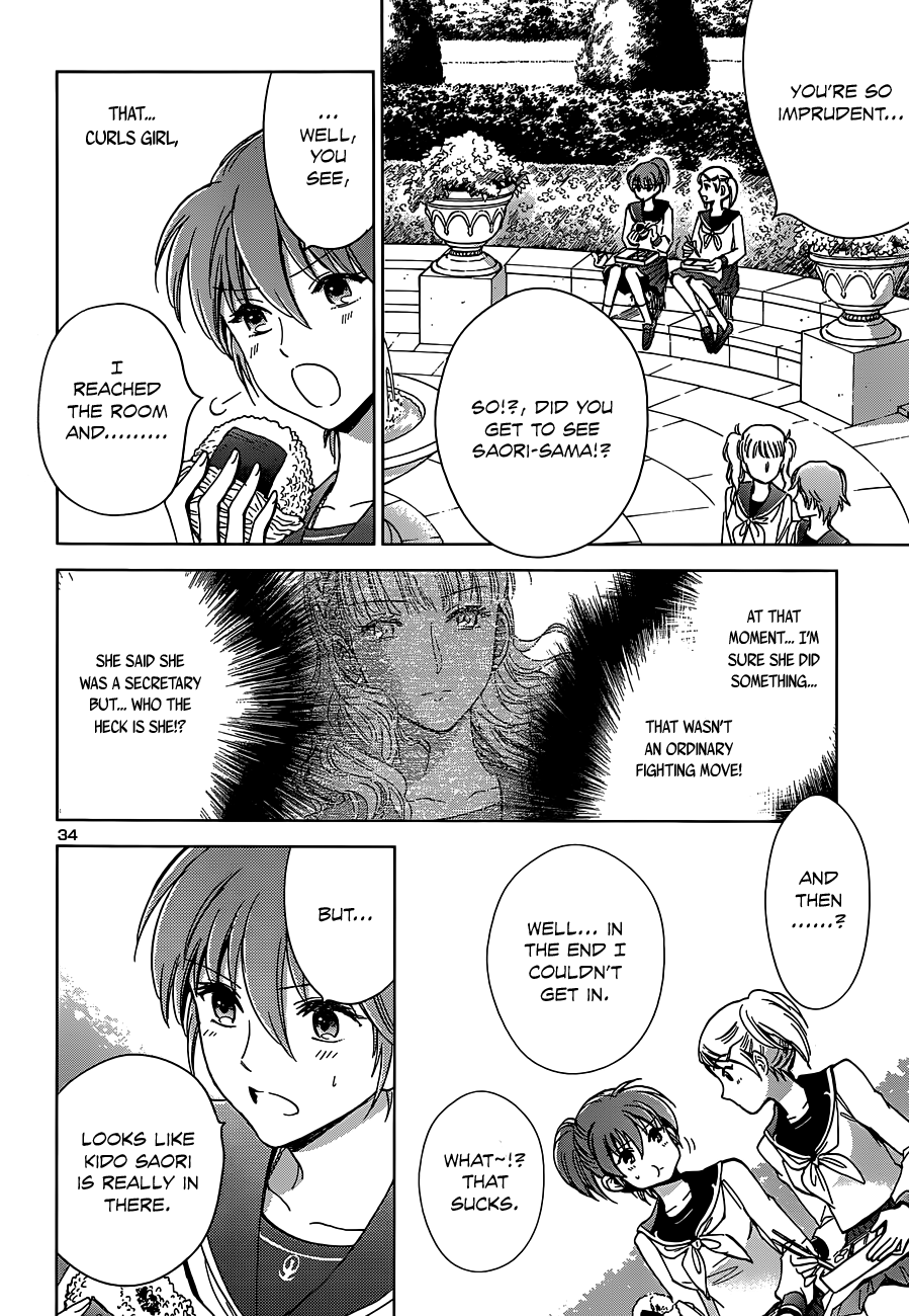 Saint Seiya: Saintia Sho Shoko & Kyoko 第39页