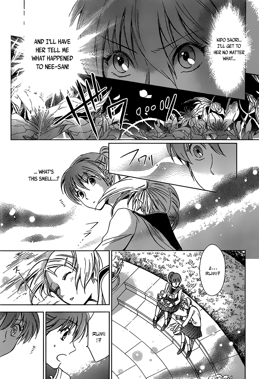 Saint Seiya: Saintia Sho Shoko & Kyoko 第40页