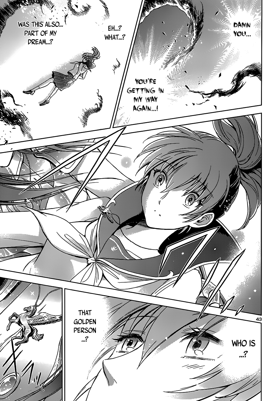 Saint Seiya: Saintia Sho Shoko & Kyoko 第48页