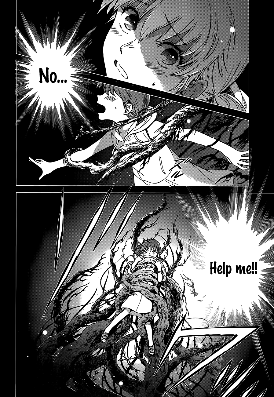 Saint Seiya: Saintia Sho Shoko & Kyoko 第8页