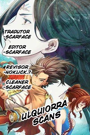 The Portal of Wonderland Ch. 1 第1页
