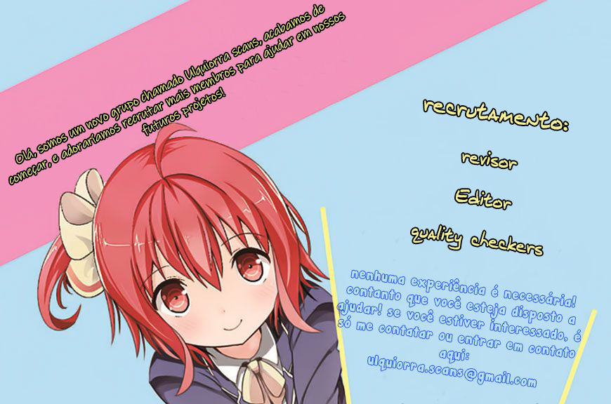 The Portal of Wonderland Ch. 1 第11页