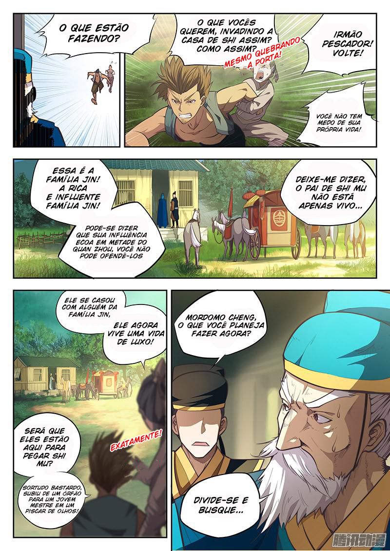The Portal of Wonderland Ch. 1 第5页