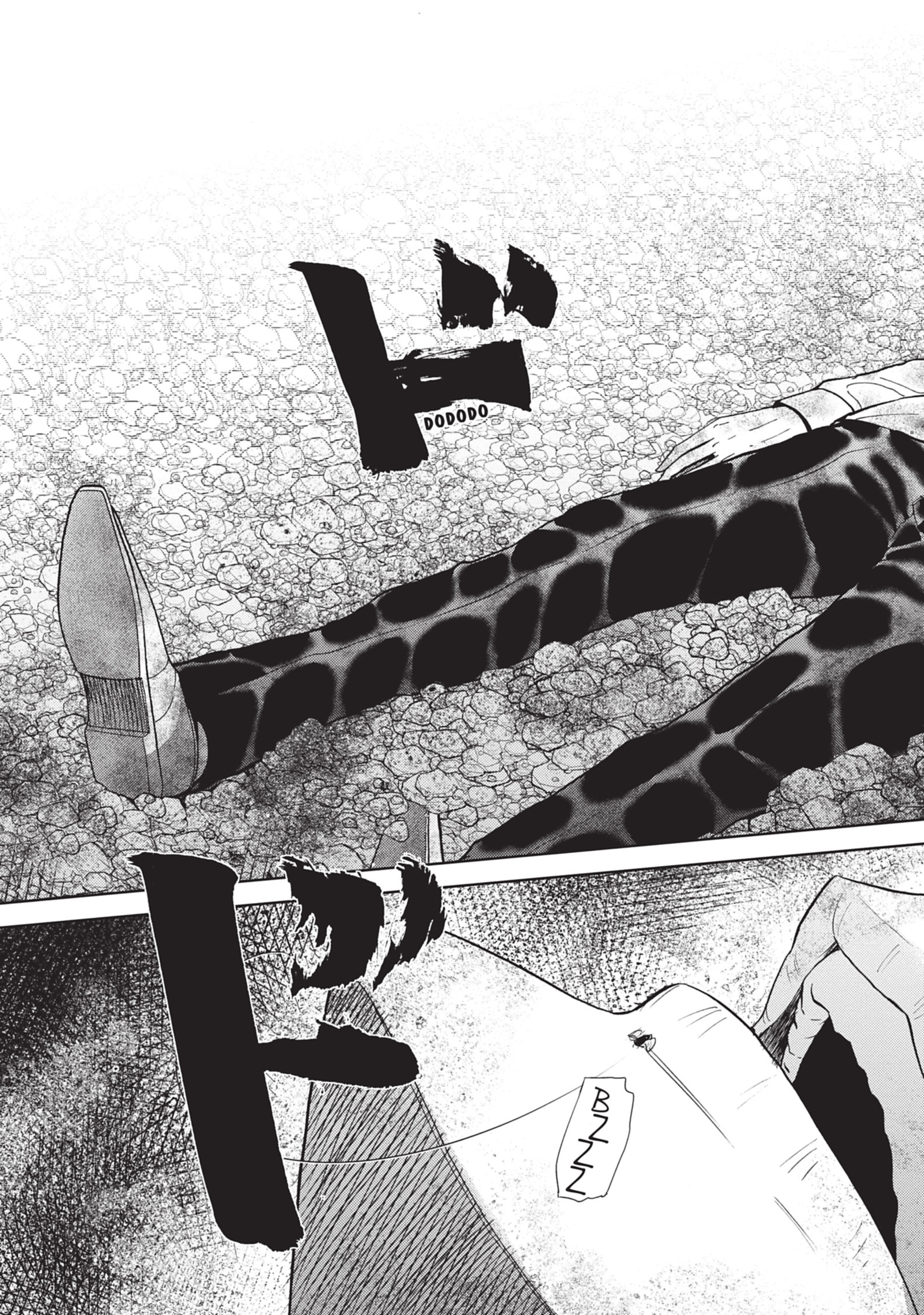 Alice on Border Road كيوتو 第16页