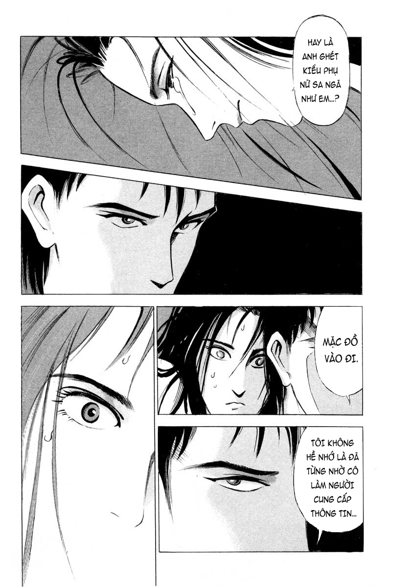 Ice Blade [BÔNG HỒNG GIỮA BIỂN XANH] 第15页