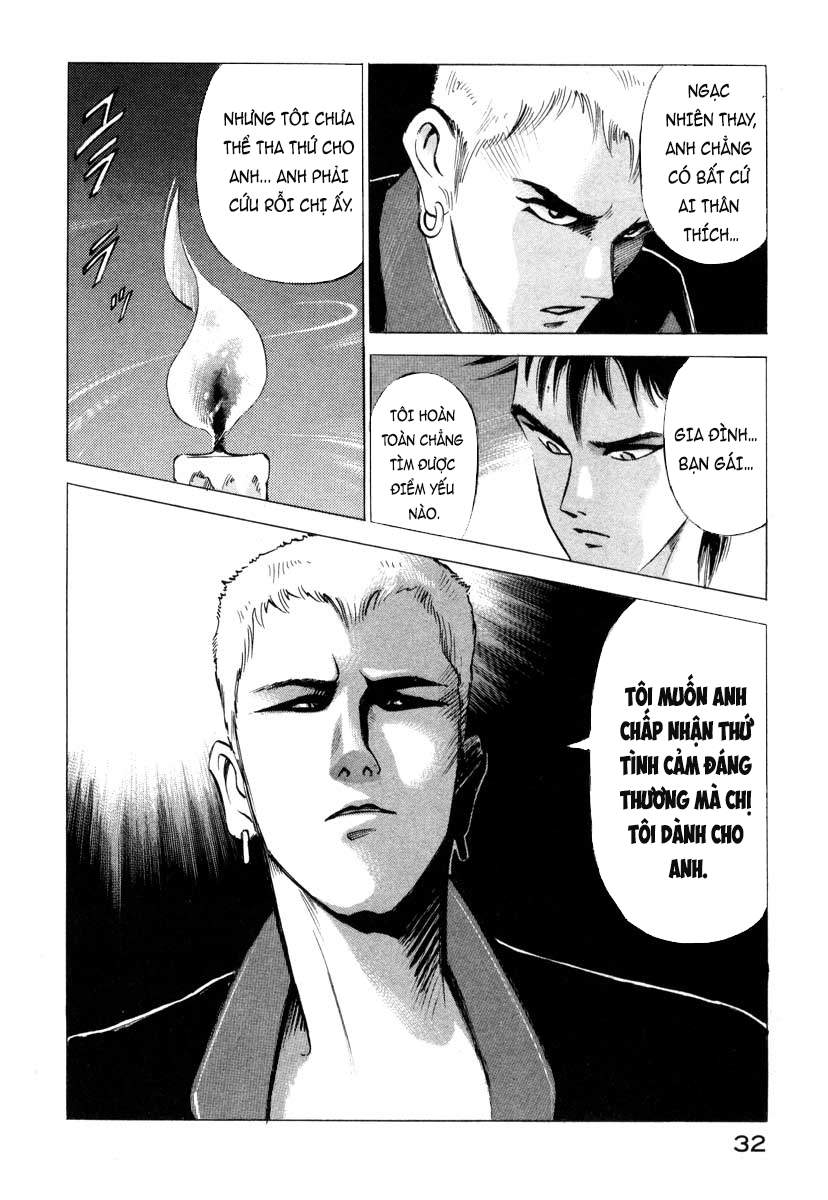 Ice Blade [BÔNG HỒNG GIỮA BIỂN XANH] 第32页