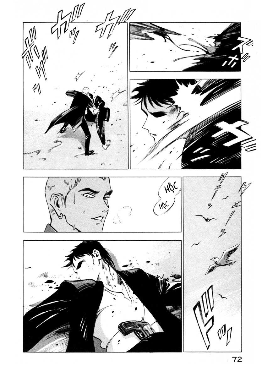Ice Blade [BÔNG HỒNG GIỮA BIỂN XANH] 第70页