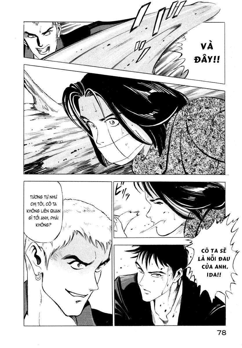 Ice Blade [BÔNG HỒNG GIỮA BIỂN XANH] 第76页