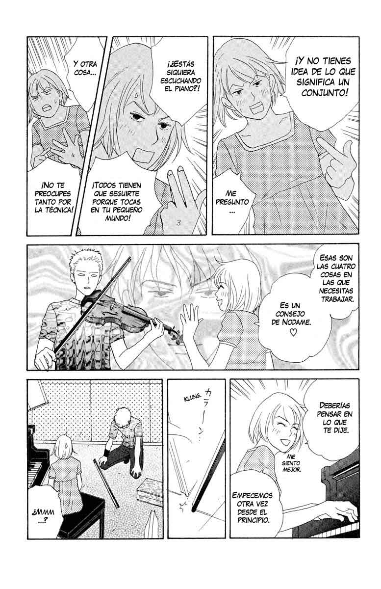 Nodame Cantabile Lesson 6 第12页