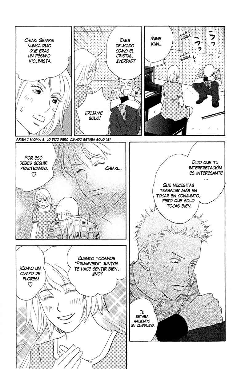 Nodame Cantabile Lesson 6 第14页
