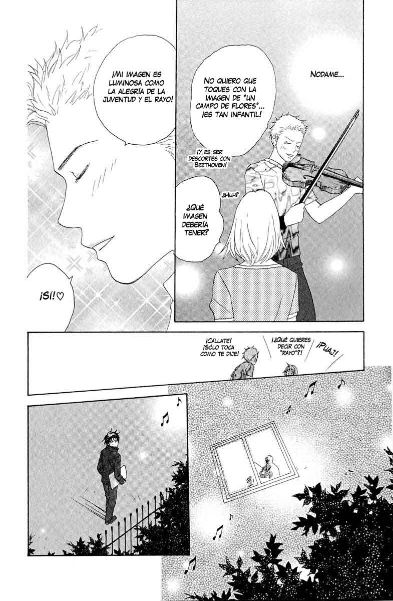 Nodame Cantabile Lesson 6 第15页
