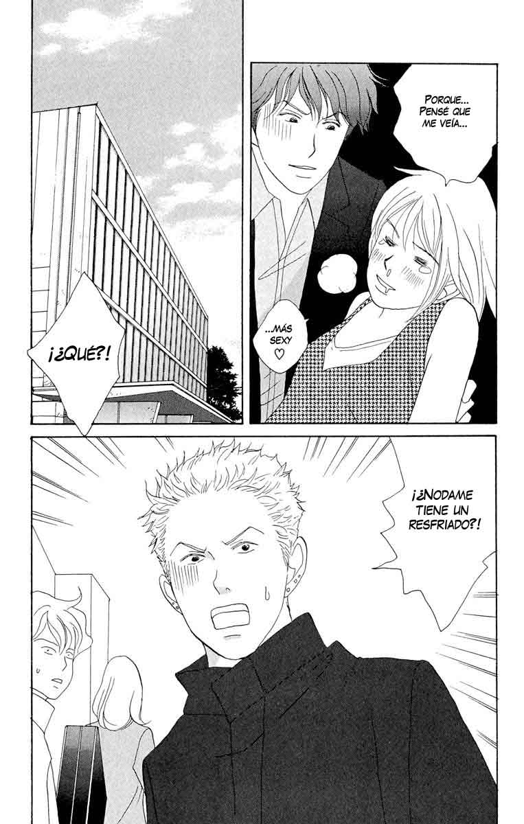 Nodame Cantabile Lesson 6 第18页