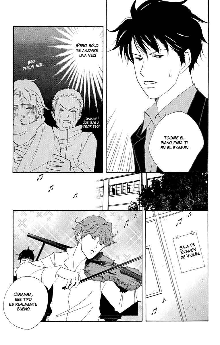Nodame Cantabile Lesson 6 第20页