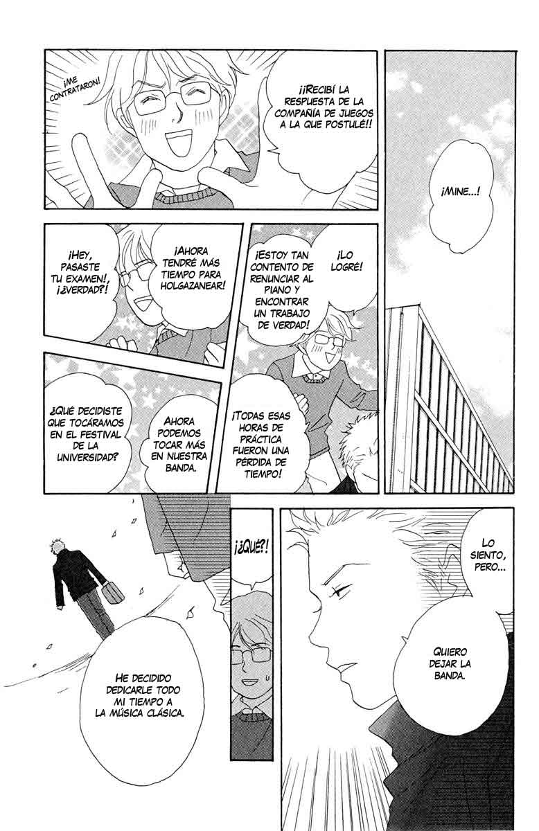 Nodame Cantabile Lesson 6 第30页