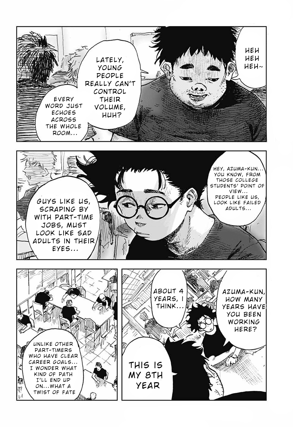 Danbooru Bachelor Ch. 1 第19页