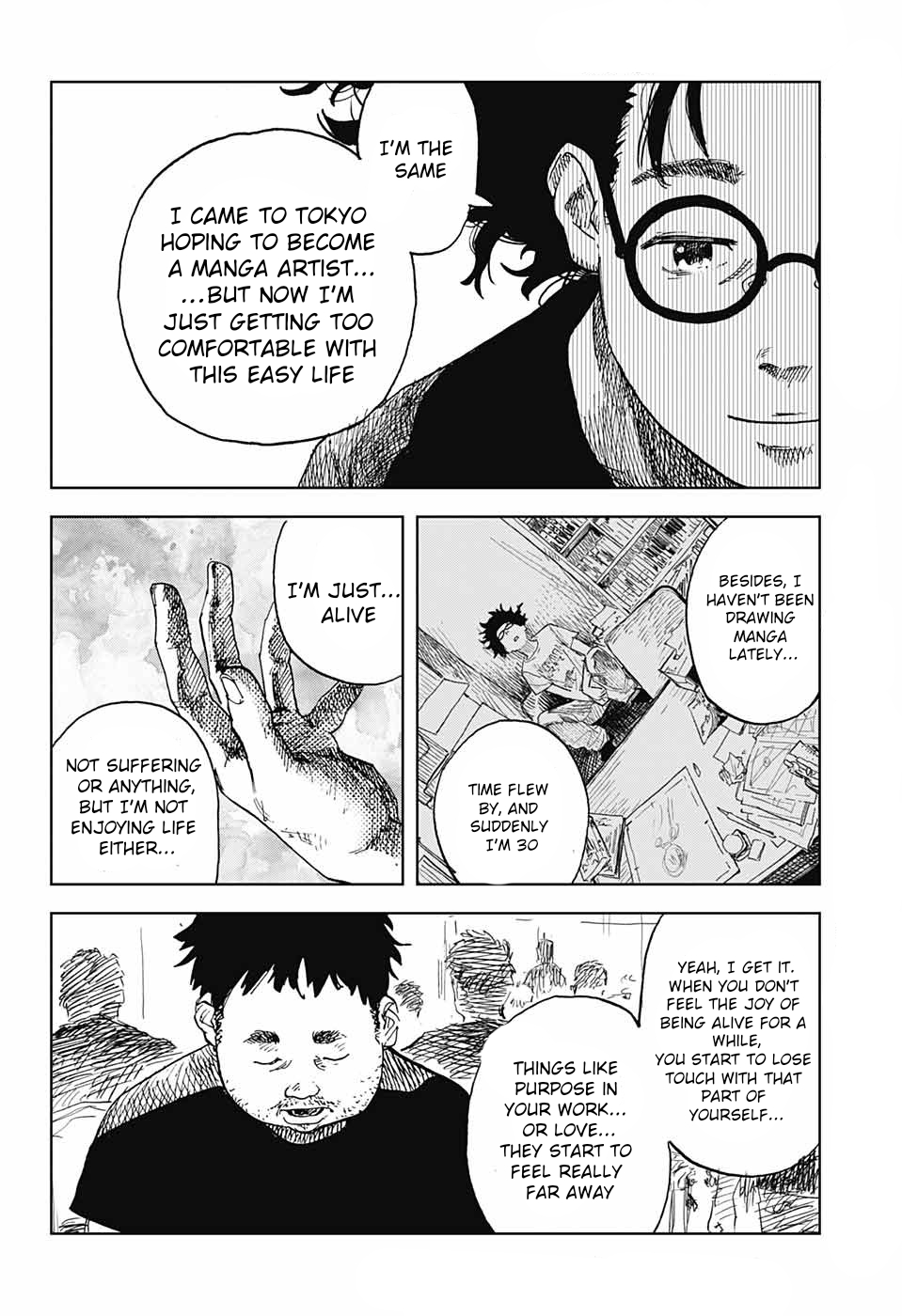 Danbooru Bachelor Ch. 1 第21页