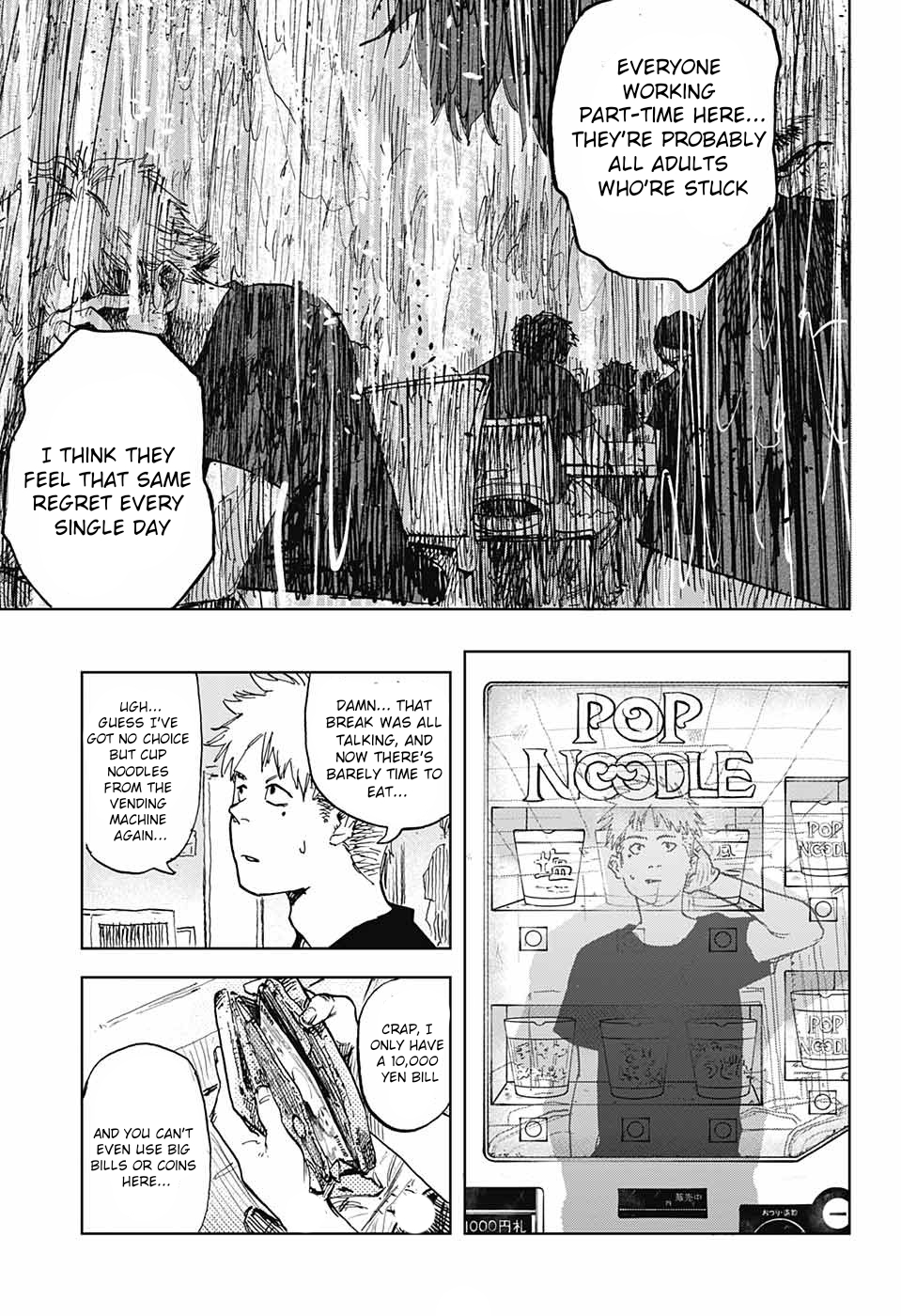 Danbooru Bachelor Ch. 1 第22页