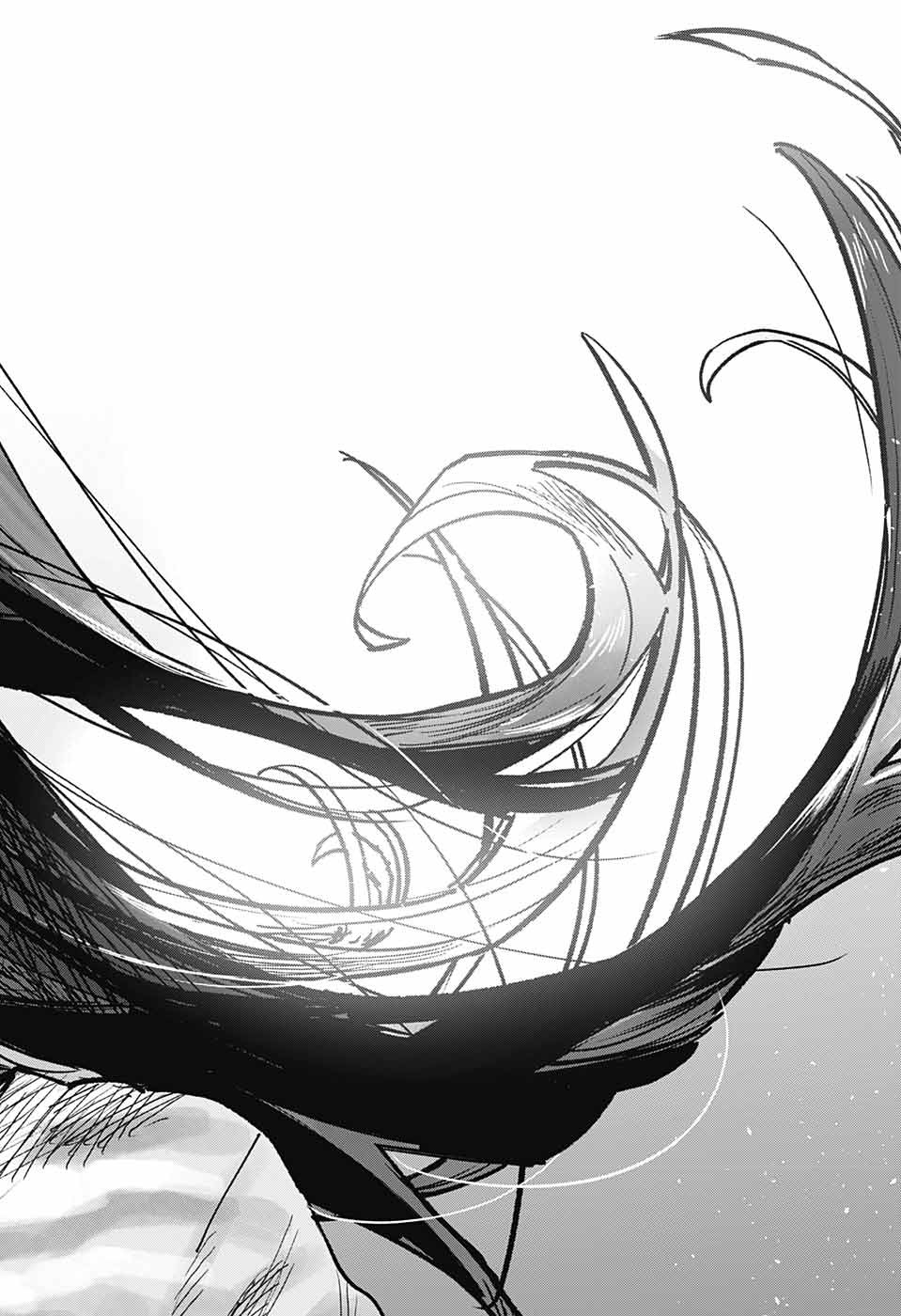 Danbooru Bachelor Ch. 1 第25页