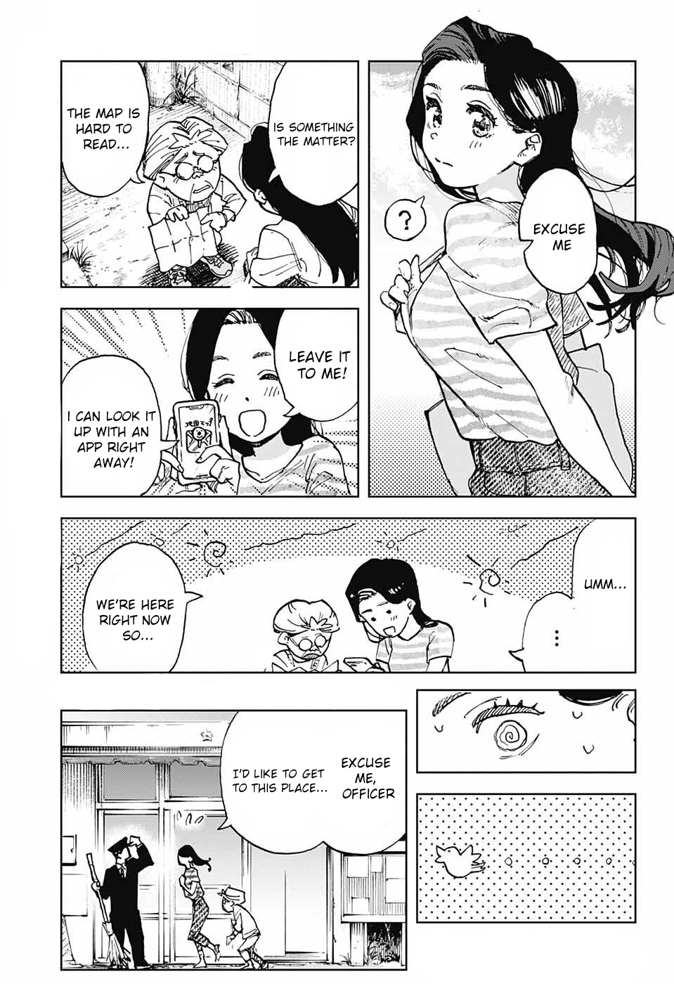 Danbooru Bachelor 第4页