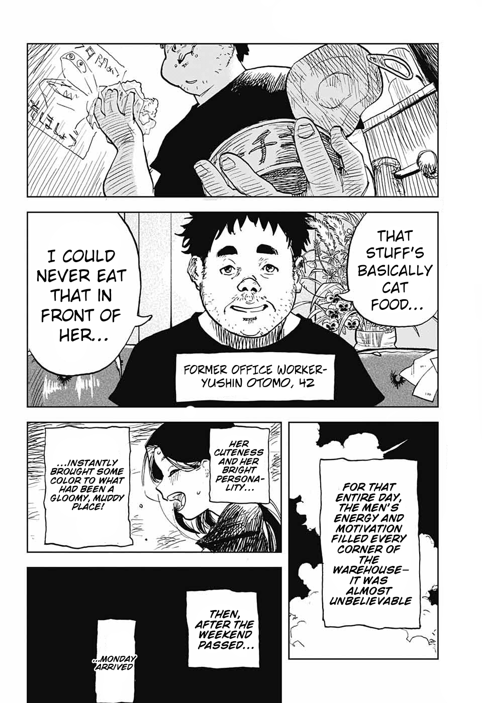 Danbooru Bachelor Ch. 1 第41页