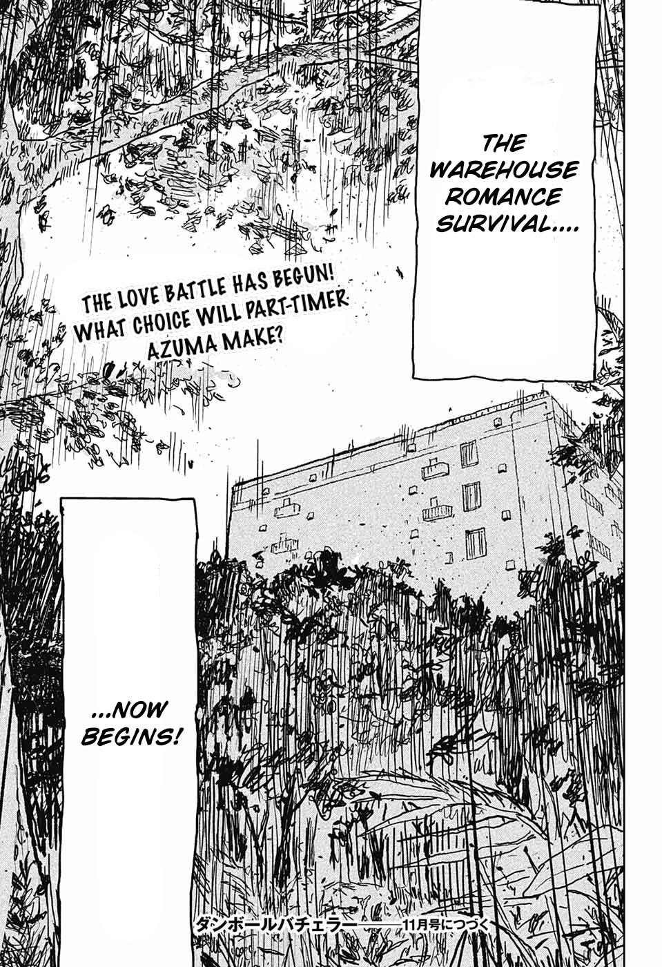 Danbooru Bachelor Ch. 1 第50页