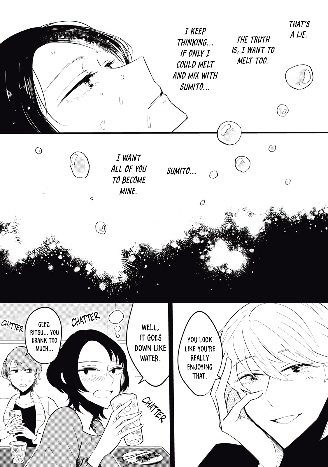 Toke Kare Oneshot 第10页