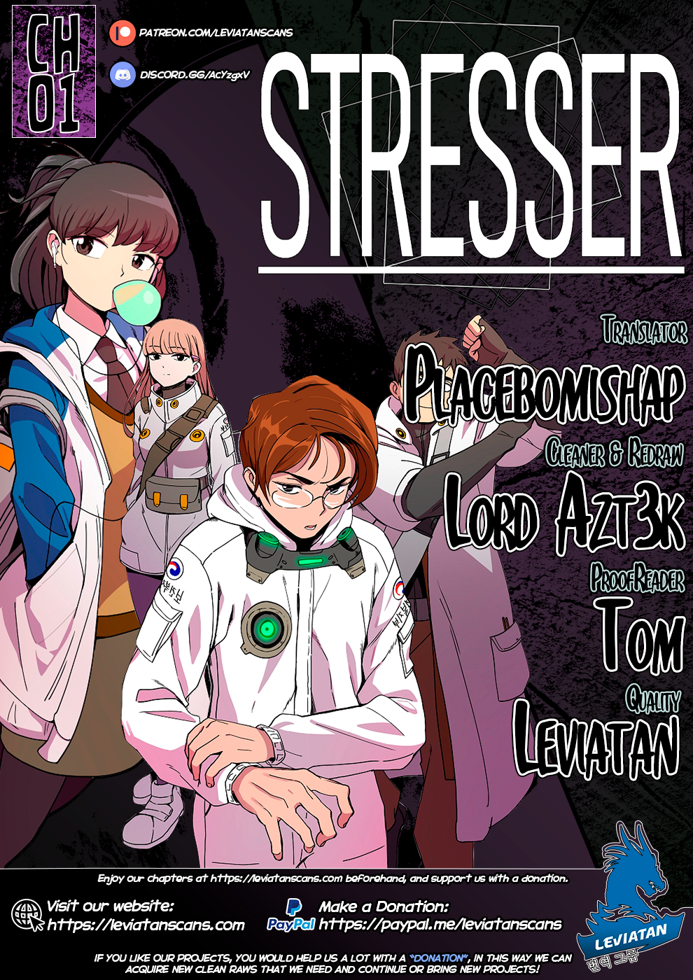 Stresser 第1页