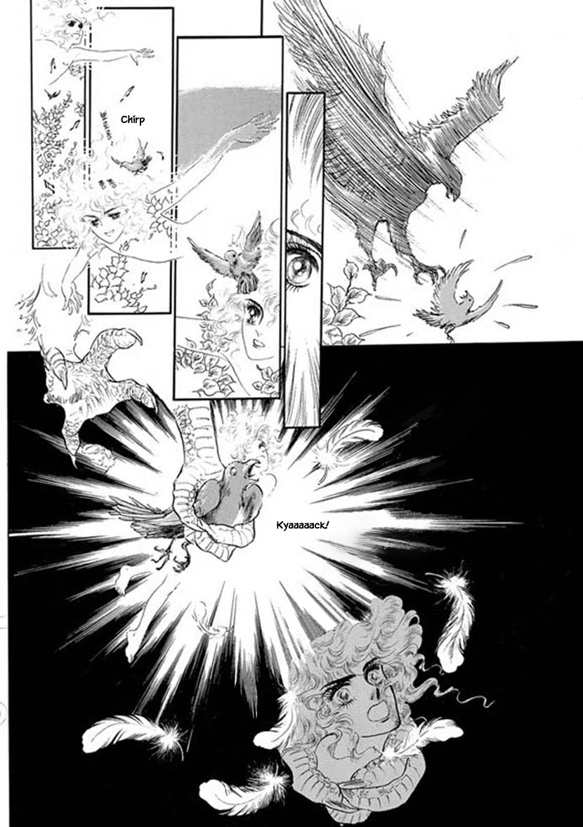 Four Daughters of Armian Vol. 1 Ch. 6 第19页