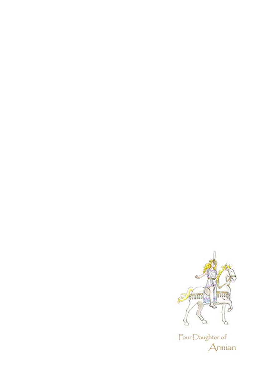 Four Daughters of Armian Vol. 1 Ch. 6 第21页