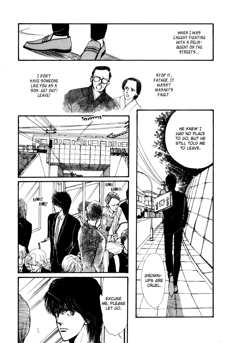 Boyfriend Vol. 1 Ch. 1 第11页
