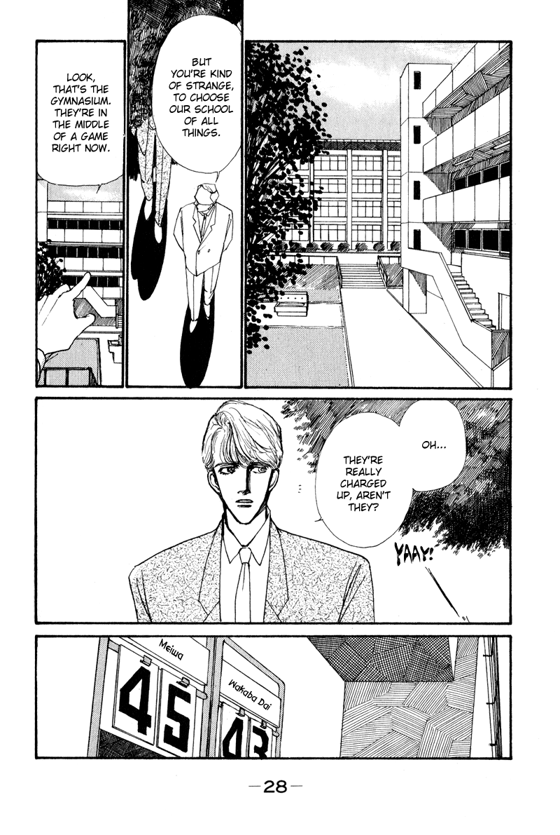Boyfriend Vol. 1 Ch. 1 第28页